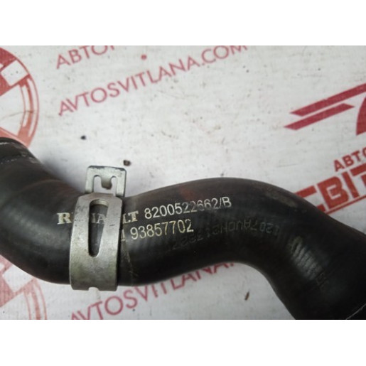 Патрубок охлаждения Opel Vivaro 2007-2014 93857702